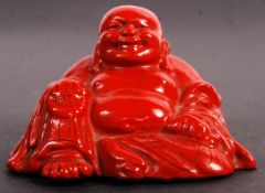 EARLY 20TH CENTURY CINNABAR LACQUER