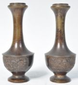 ANTIQUE JAPANESE MEIJI PERIOD BRONZE FOOTED VASES