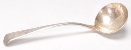 A 19th Century Georgian silver hallmarked chocolate ladle in the Old English pattern with monogram