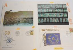 A collection of stamps and card relating all to South Africa being presented alphabetically within