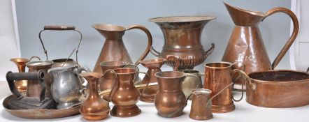 A  large collection of believed 19th century and 20th century  type copper and brass to include