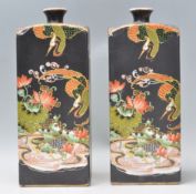 Thomas Forester & Sons - T F S & S Ltd - A pair of early 20th Century Chinese style vases having