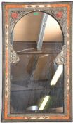 An unusual Moorish - Moroccan wall mirror having a