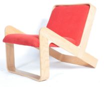 RARE AND UNUSUAL 20TH CENTURY BENTWOOD LOUNGE CHAIR