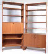 20TH CENTURY RETRO VINTAGE TEAK WOOD BOOKCASE CABINETS