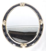 HARRISON & GIL LARGE CONTEMPORARY ANTIQUE STYLE WALL MIRROR