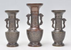 A group of three 19th century VIctorian Chinese tw