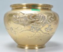 A 20th Century Japanese brass bowl of bulbous tape