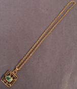 THE LENNY HENRY SHOW (1994) PROP / COSTUME NECKLAC