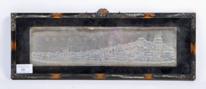 ESTATE OF PETER WYNGARDE - ANTIQUE CHINESE PEI PIN