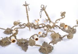 SET OF ANTIQUE BRASS CHANDELIERS & MATCHING WALL S