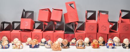 A collection of nineteen Kevin Francis face pots in the form of politicians and other characters