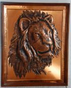 A good large retro framed copper panel having a central applied repousse decorated lion panel.