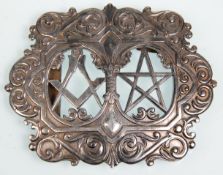 Masonic Interest - A silver hallmarked heavy masonic nurses belt buckle. Hallmarked for Birmingham