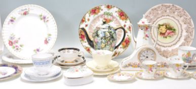 A collection of vintage retro English bone china ceramics to include Royal Albert, Royal Doulton Art