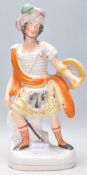 A 19th Century Victorian Staffordshire flat back ceramic Rob Roy figurine in the form of a