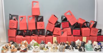 A collection of thirty six Kevin Francis face pots in the form of different animals to include a