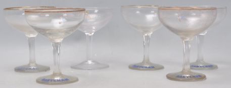 A group of six vintage retro Baby Cham glasses hav