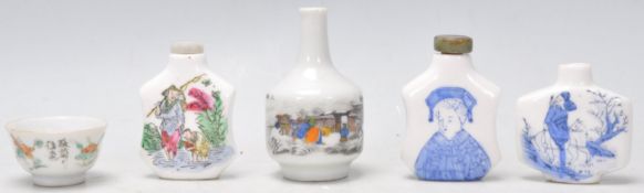 A collection of 20th Century Chinese ceramic scent bottles to include a small printed bottle