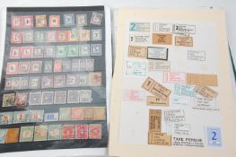 An album of great British Queen Elizabeth II stamps dating from the 19th Century to include a very