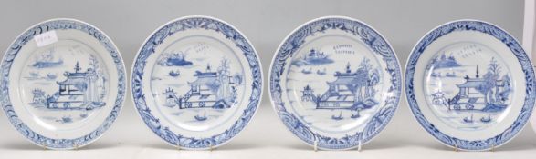 A group of four 19th Century Chinese blue and white plates of round form each similarly decorated