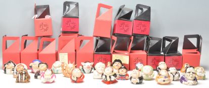 A group of twenty three Kevin Francis face pots to include various celebrity characters and