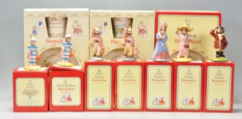 A collection of Royal Doulton Bunnykins ceramics to include DB 189 Mother , DB 154 Father , DB 213