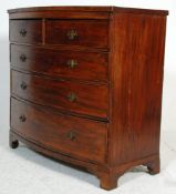 An late 19th Century Victorian mahogany antique bow front chest of drawers having two over three