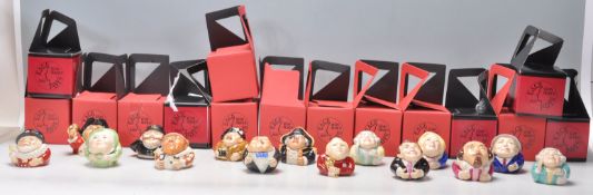 A collection of fifteenth historical and famous related ceramic Kevin Francis face pots to include