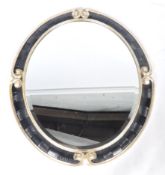 20TH CENTURY ANTIQUE STYLE ROCOCO WALL MIRROR