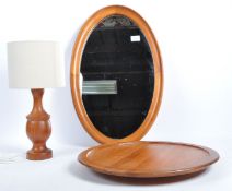 COLLECTION OF 1960'S RETRO VINTAGE TEAK WOOD FURNI