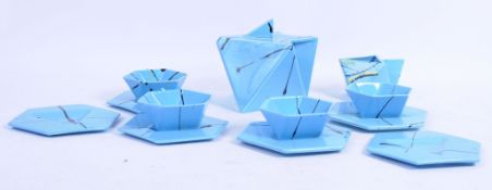 PAUL CARDEW 20TH CENTURY RETRO VINTAGE TEA SERVICE