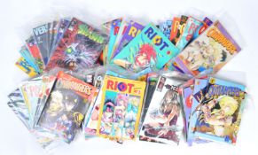 COLLECTION OF ASSORTED MATURE JAPANESE MANGA COMICS
