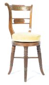 19TH CENTURY GILLOWS OF LANCASTER REGENCY MUSICIANS CHAIR