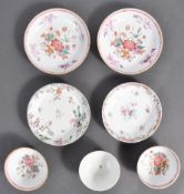 COLLECTION OF 18TH CENTURY CHINESE PORCELAIN TEA BOWLS AND PLATES