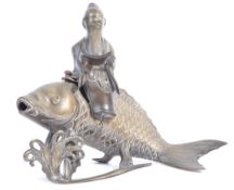 RARE 19TH CENTURY JAPANESE EDO / MEIJI KINKO RIDIN