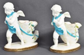 PAIR OF MINTON THOMAS GOODE PORCELAIN CHERUB CORNUCOPIA VASES
