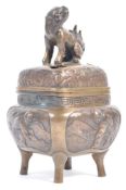 ANTIQUE CHINESE TEMPLE CENSER WITH FOO DOG FINIAL