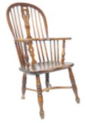 19TH CENTURY VICTORIAN ELM WOOD WINDSOR ARMCHAIR CHAIR