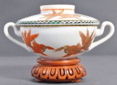 ANTIQUE CHINESE REPUBLIC PERIOD PORCELAIN GOLDFISH