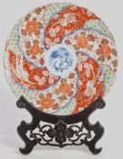 19TH CENTURY JAPANESE MEIJI PERIOD ANTIQUE PORCELAIN CABINET PLATE