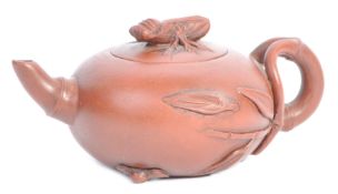 18TH CENTURY ANTIQUE YIXING POTTERY TEAPOT WITH CRICKET LID