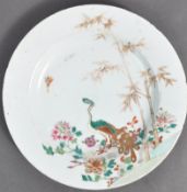 AN 18TH CENTURY CHINESE ANTIQUE PORCELAIN PEACOCK PLATE