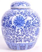 EARLY 19TH CENTURY CHINESE ANTIQUE PORCELAIN GINGER JAR