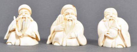 THREE 19TH CENTURY JAPANESE MEIJI IVORY NETSUKES