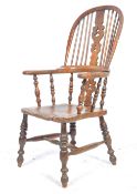 19TH CENTURY ENGLISH ANTIQUE YEW WOOD WINDSOR CARVER CHAIR