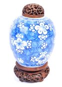 EARLY 18TH CENTURY CHINESE KANGXI GINGER JAR