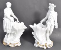 PAIR OF 19TH CENTURY ENGLISH PARIAN WARE FIGURAL SPILL VASES