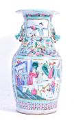 19TH CENTURY CHINESE CANTONESE PORCELAIN VASE