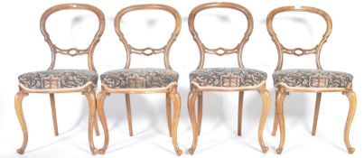 SET OF FOUR ANTIQUE MAHOGANY BALLOON BACK DINING C